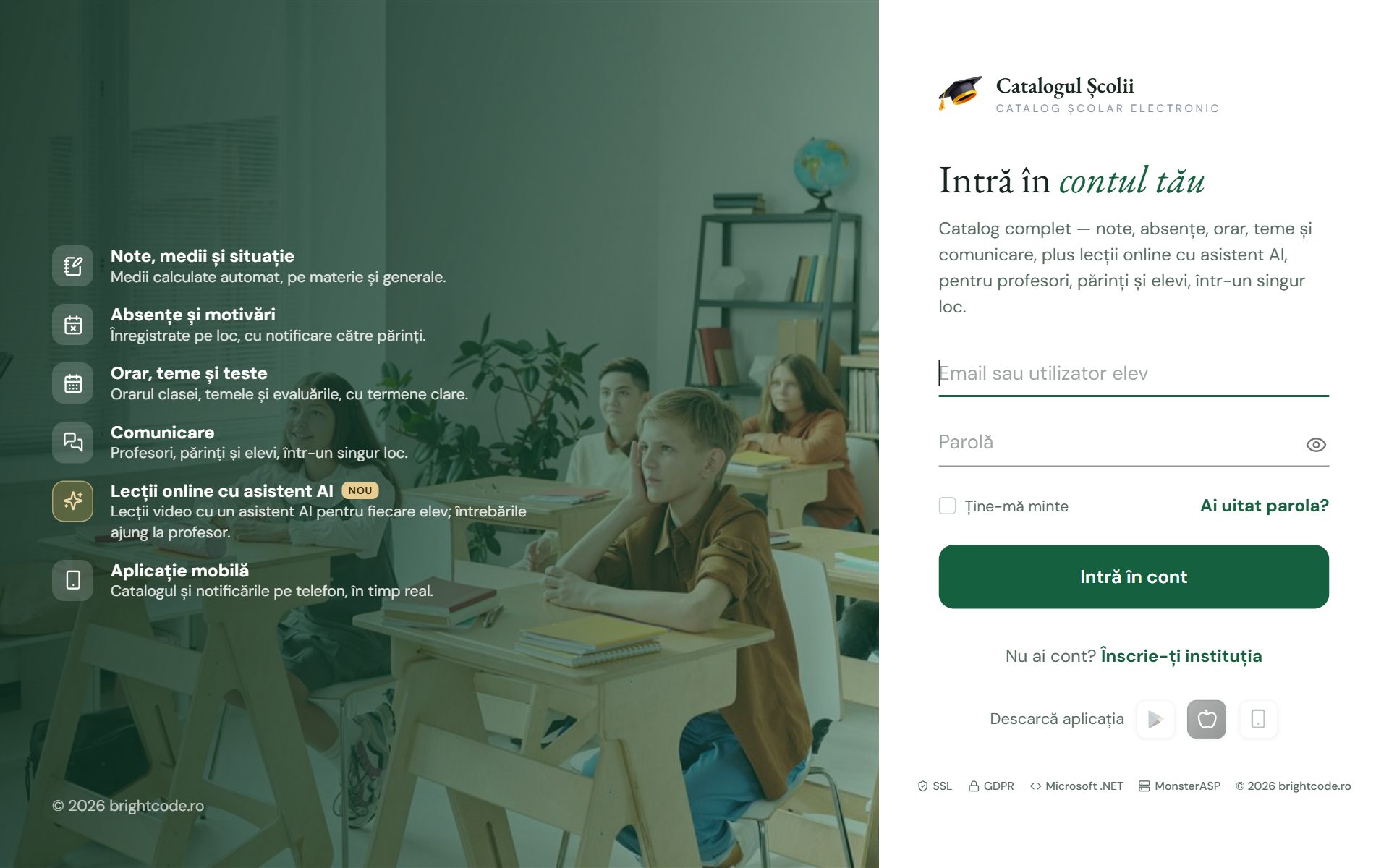 Ademy Catalog